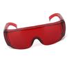 BACHIN Laser Goggles Защитные очки Промышленные аксессуары Защитные очки для светофильтра Красный