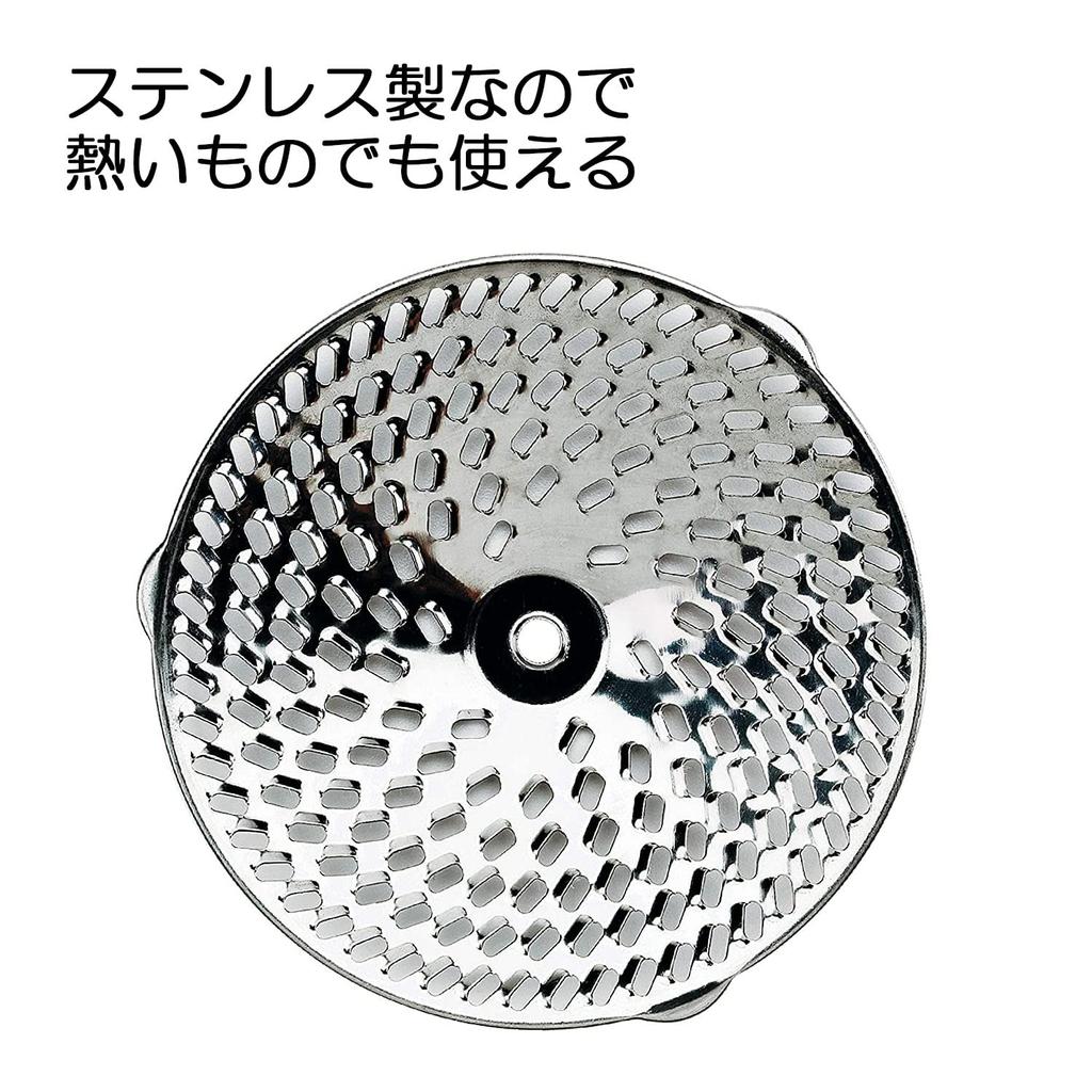 OXO Pureer Food Mill White