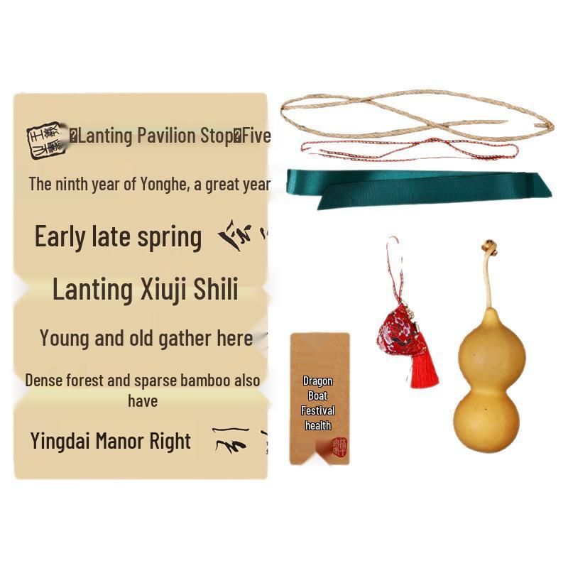 Mugwort Bouquet Door Hanging - Dragon Boat Festival Mosquito Repellent & Blessing Décor