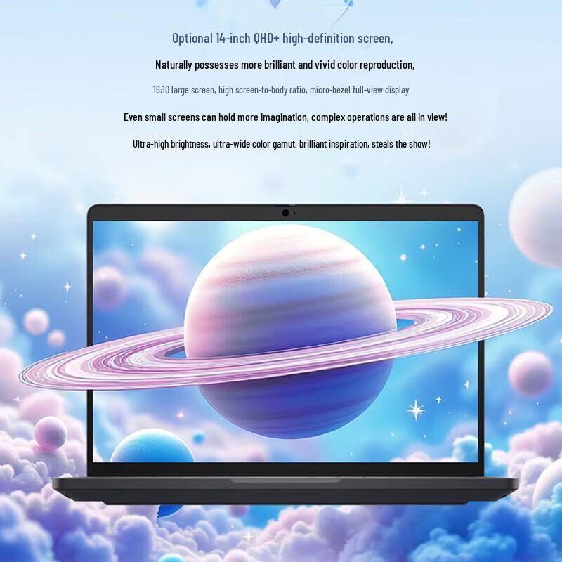 Dell Pro Max 14 Mobile Workstation AI Laptop (CN version)