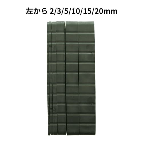 Level Spacers [L-3 Size B] 200 X 100 X 3mm, 50 Pieces (Level Plates, Set Plates, Liner Spacers, Plastic Levels, Level Adjustment, Height Adjustment, S