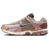 Air Zoom Vomero 5 Dusted Clay Мужские кроссовки Коричневые платиново-фиолетовые дымчато-лиловые HF1553-200