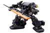 Kotobukiya Hexa Gear Bulk Arm Lumberjack Height 170mm Scale Plastic Model Approx. 1/24