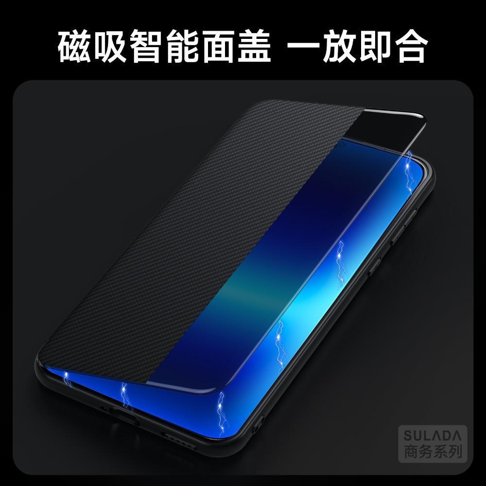 Роскошный чехол-книжка с текстурой карбона для Huawei Pura 90 Pro Max Pura90 Pro, магнитная кожаная крышка для телефона, корпус с полной защитой