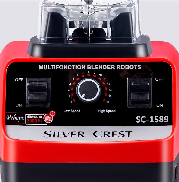 SILVER.CREST 4500 Вт Блендер и соковыжималка с двойными стаканами