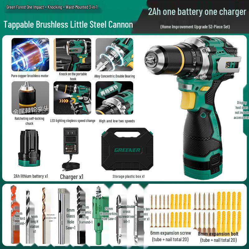 Compact Brushless Electric Hand Drill - Rechargeable Lithium, Multipurpose Impact Drill for Home and Wall Applications