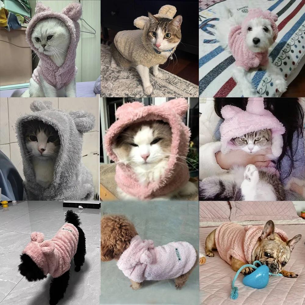 Pet Cats Coat Hoodie For Small Medium Dogs Winter Warm Fleece Puppy Kitten Clothes Jacket Cozy Cute Sphynx Cat Sweater Apparel