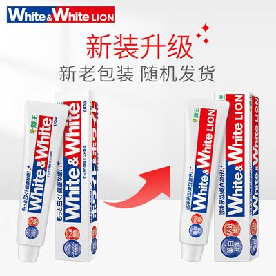 Отбеливающая зубная паста WhiteWhite 150г