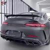 Задний диффузор-губа из углеродного волокна для Mercedes AMG GT50/GT53