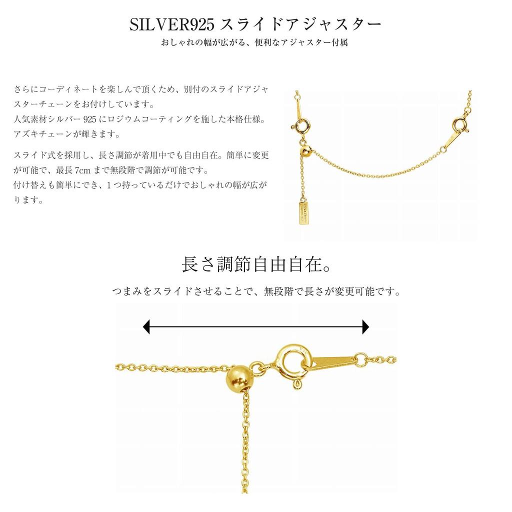 Necklace Diamond Yellow Gold K18YG PLATINUM Platinum Collection [Lara Christie] 0.3ct Lp51-0010-yg