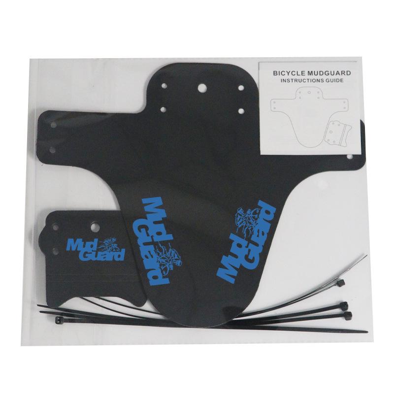 Крылья для велосипеда MTB, велосипедное крыло, переднее/заднее колесо, универсальное крыло, крылья велосипеда, брызговик с 4 крепежными ремнями