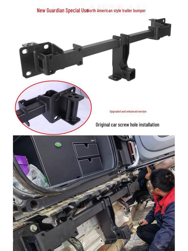Land Rover Новый Defender 90/110 Крюк для буксировки и Адаптер для фаркопа