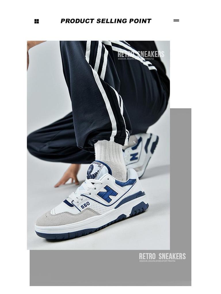 Мужские ретро парусиновые туфли NB550N - Универсальные повседневные кроссовки для пар и студентов