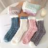 1/3 Pairs Thickened Coral Fleece Socks for Women Medium Sleeve Comfort and Warmth Winter Socks Floor Socks