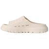 UGG PeakMod Кроссовки мужские Slide Jasmine Белые 1175194-JSM