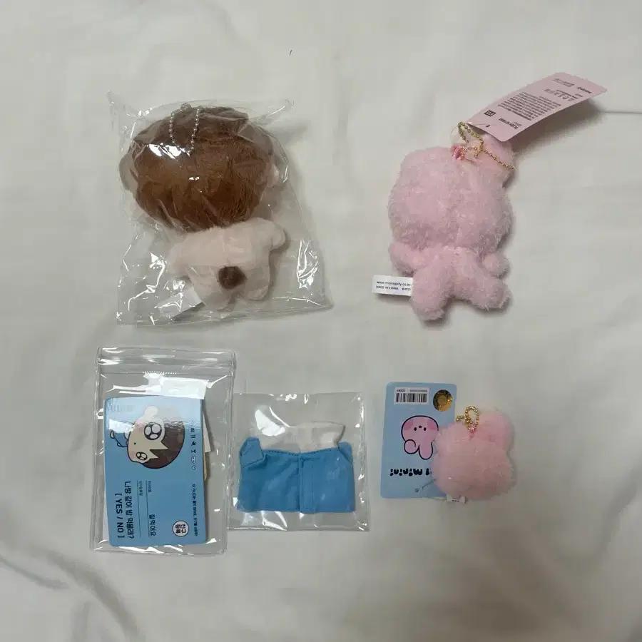 BTS Eats Soup Well Ganadi + BT21 Minini Lovely Cookie + Face Doll Keyring Jungkook Bangtan JK