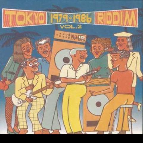 Виниловая пластинка РАЗЛИЧНЫЕ Tokyo Riddim Vol.2 19791986 TIME021 Time Capsule 2024 Мировой Регги Ска Даб