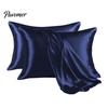 Queen Size Pillow Cover 2Pcs Satin Bed Covers, Silky Smooth Cases, Gentle on Hair And Silk Like Skin, Solid Color Covers with Envelope Closure