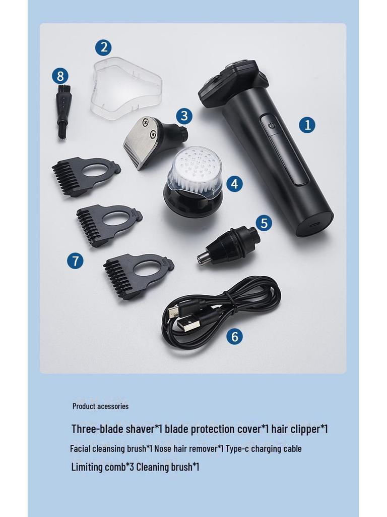 Перезаряжаемый многофункциональный триммер для бороды с очень длительным сроком службы батареи, тип C, полностью моющаяся бритва.