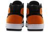 Jordan Access Shattered Backboard AR3762-008