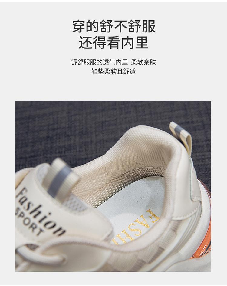 Сетчатые туфли для папы, женские летние дышащие спортивные туфли, вулканизированные туфли