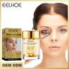 EELHOE Golden Revitalizing Eye Cream Укрепляющий крем для кожи вокруг глаз, устраняет темные круги, мелкие морщинки, подтягивает и укрепляет кожу