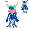 16 Styles Plush Gengar Shiny Mewtwo Greninja Lucario Zacian Torterra Haunter Alolan Ninetales Stuffed Toys Birthday Gift