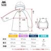 Ogawa Kukka Hippo Cherry Reflective Backpack with Storage Adjustable Tucks for Wearing Over a 83387 Kids' Raincoat, 100cm, Design, Tape,