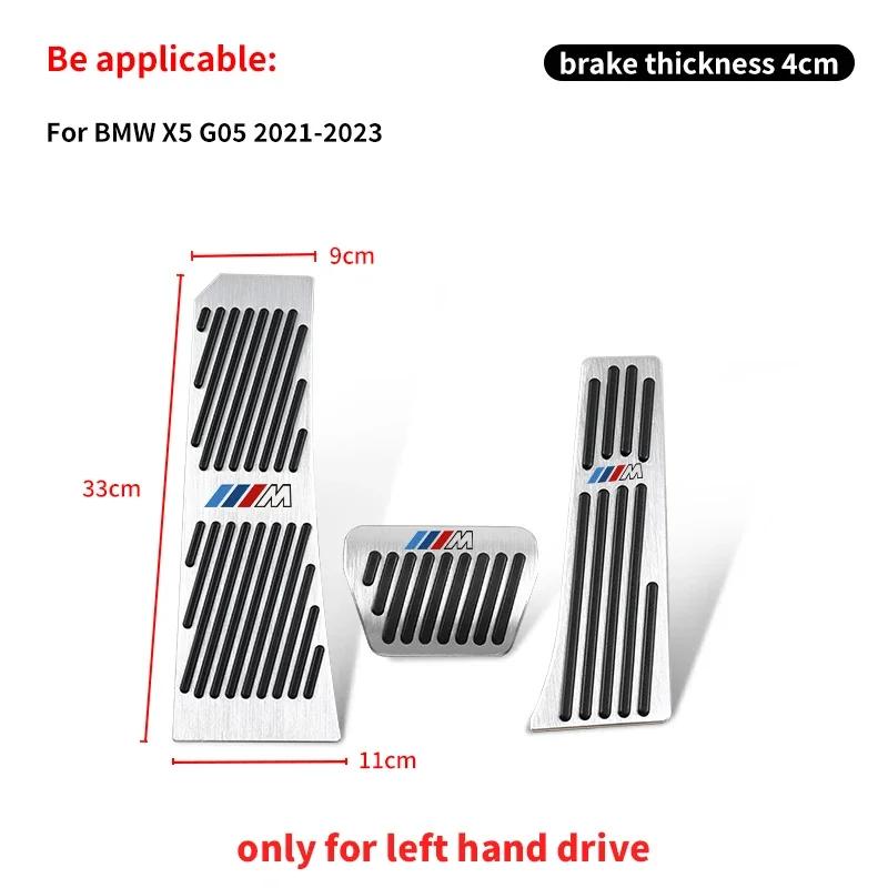 KWYP9 Hot Foot Rest Fuel Brake Gas Pedal Pads Covers Car Accessories For BMW 3 5 series M3 M4 E90 F10 F30 F15 F25 F20 F32 F48 X5