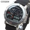 Citizen Ана-Цифровые часы с термометром JG0070-11E Эксклюзивная модель для розничных магазинов для мужчин и женщин