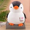 Heart-Shaped Penguin Plush Doll with "I Love You" Design-Adorable Figurine for Home Decor, Gift for Valentine's Day, Birthday