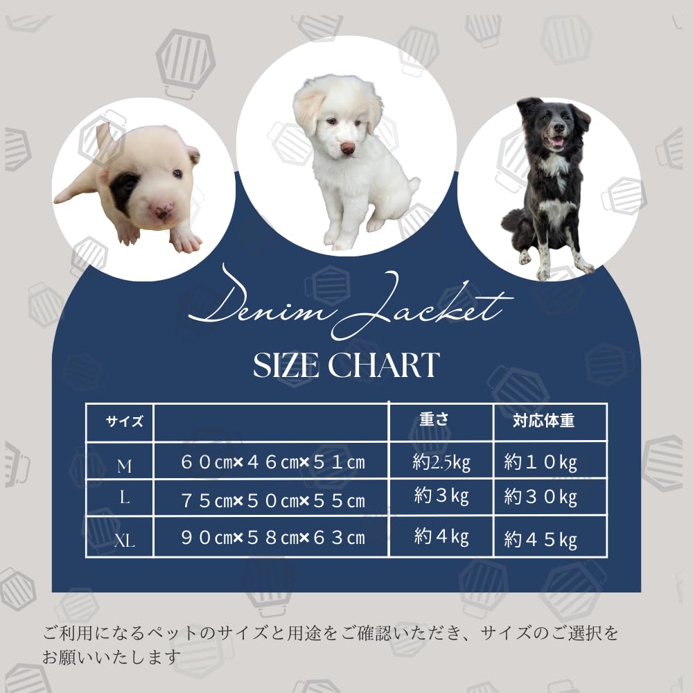 Складная клетка для питомца сумка-переноска с игрушкой fortune-smile защита от шалостей (L)