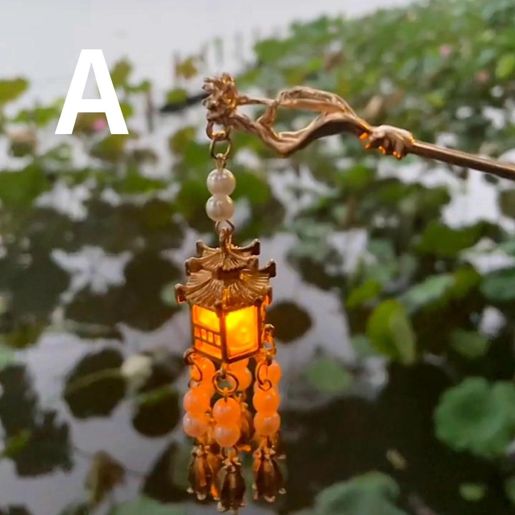 Заколка для волос в старинном стиле, 1 шт., китайский дворец, фонарь, шпилька для волос, вилки, ретро, золотой цветок лотоса, кисточка, головной убор для женщин и девочек