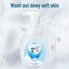 Gokujyun Cleansing Foam