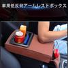 Консольный подлокотник, Подходит для Toyota Land Cruiser Prado, RZJ95W, KDJ90W, VZJ95W, VZJ90W, Май 1996