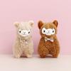 Cute Tie Plush Alpaca Doll With Pp Cotton Filling Perfect For Surprises Birthday