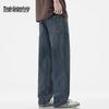 Mark Fairwhale Men's American Retro Loose Straight Jeans
