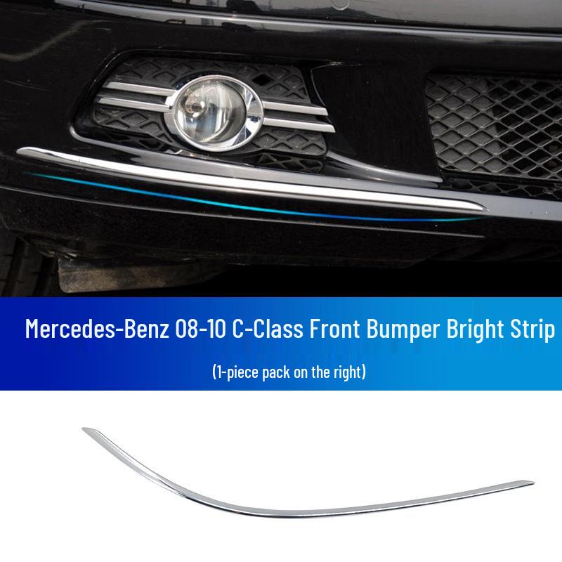 Комплект защиты бампера и дверей Mercedes-Benz C-Class C180 C200 C260 C300