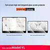 Tesla Model Y3 YL Tempered Glass Center Console Screen Protector (New Version) - Latest Accessory.