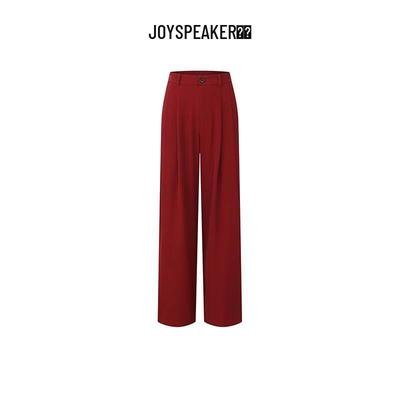 JOY SPEAKER Женские летние прямые брюки-костюм с высокой талией