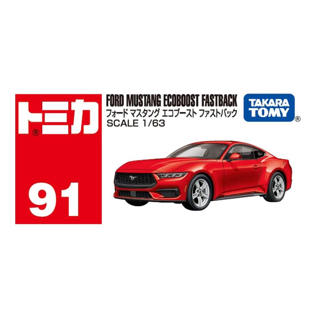 Takara Tomy Tomica 91 Ford Mustang EcoBoost Fastback Diecast Car Toy for ages 3 and up No. (Box)