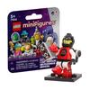 LEGO Серия минифигурок 26 Космос Тяжелоатлет M-Tron [71046-5]