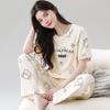 Summer Ladies Pajamas Homewear Set Girls Sweet Short-Sleeved Long Pants Homewear Version of The Casual Homewear Set