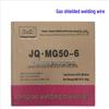 Сплошная проволока для MIG-сварки Jinqiao JQMG50-6