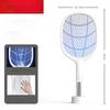 3 IN 1 LED Mosquito Killer Lamp 3000V Electric Bug Zapper Insect Killer USB Rechargeable Fly Swatter Trap Anti Mosquito Flies