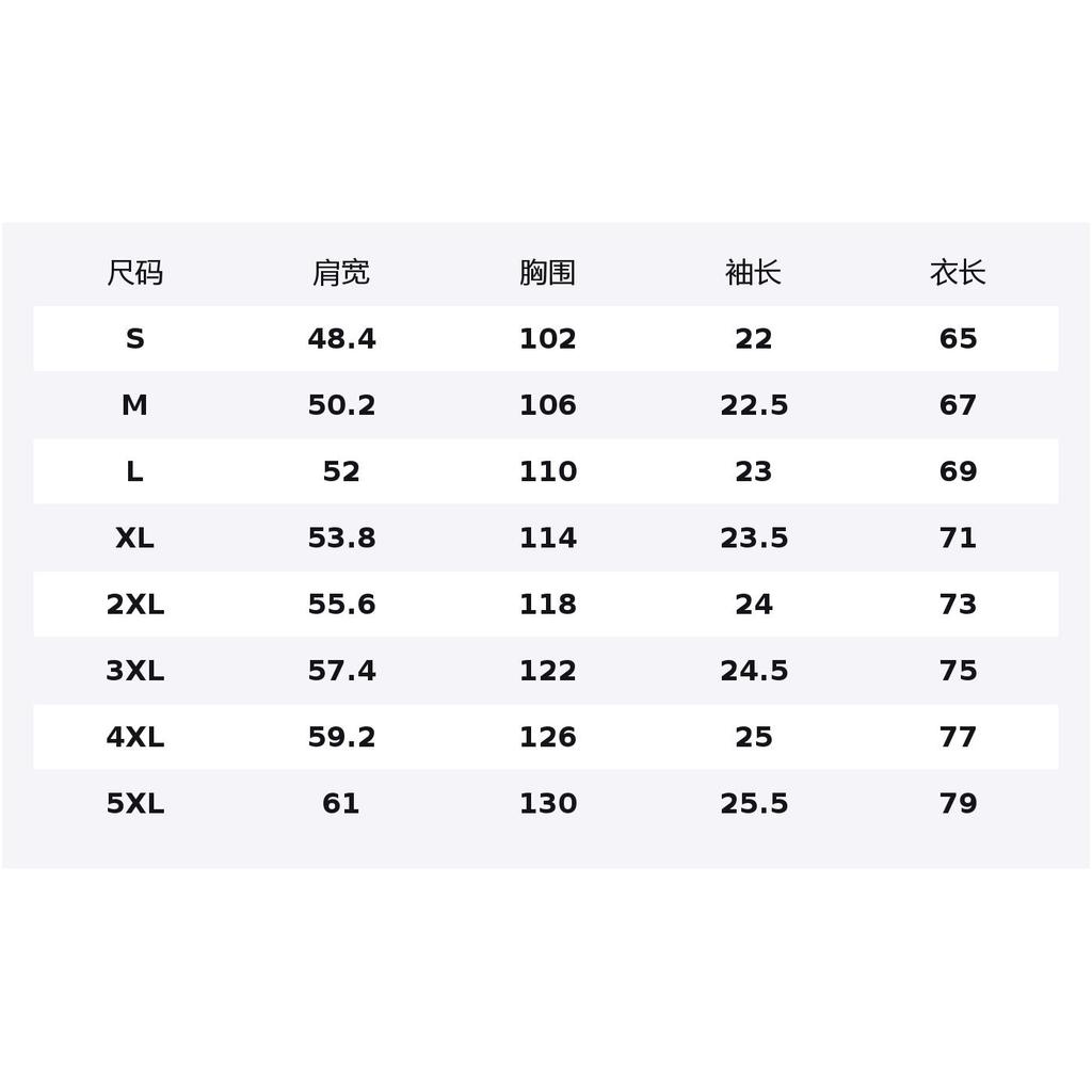 ANTA Life Collection T Shirts Men's Black Crew Neck Moderate Straight Fit 152628126-3