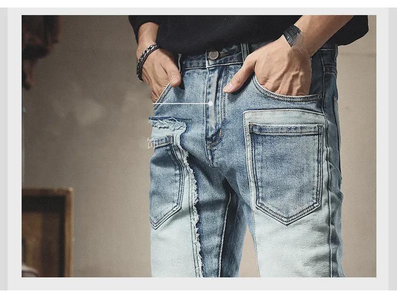 Мужские модные рваные узкие джинсы с заплатками: Осенние и зимние облегающие брюки