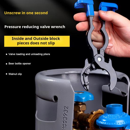Ключ для газового баллона с нескользящей ручкой, регулируемый многофункциональный ключ для баллона с редукционным клапаном