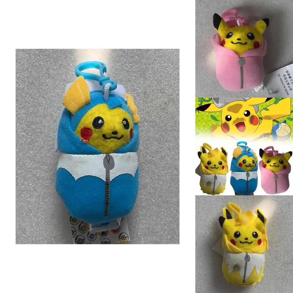 Pokemon Pikachu Sleep Bag Plush Keychain For Collectors Pendant