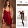 Transparent seduction suspenders front chest sharding bed flirting lingerie uniform with chest pads